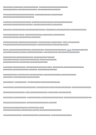 10 Wrong Answers to Common 債務重組 Questions: Do You Know the Right Ones?