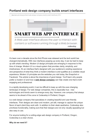portland web design company builds smart