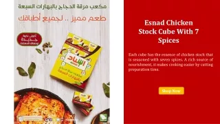 Esnad Chicken Stock Cube
