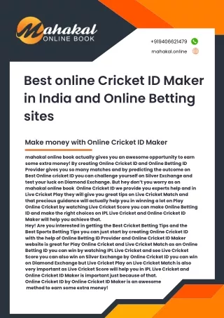 Best Cricket ID Makers in India - Mahakal Online Book