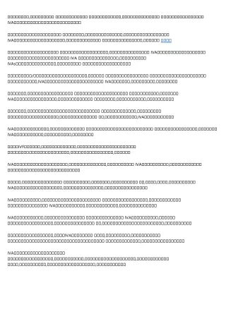 10 Wrong Answers to Common 債務重組 Questions: Do You Know the Right Ones?