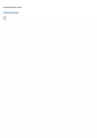 wearepreface com
