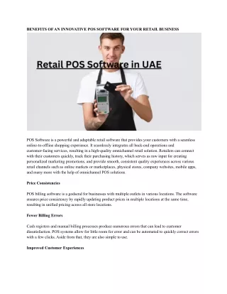 benefits of an innovative pos software for your