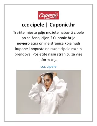 ccc cipele  Cuponic.hr