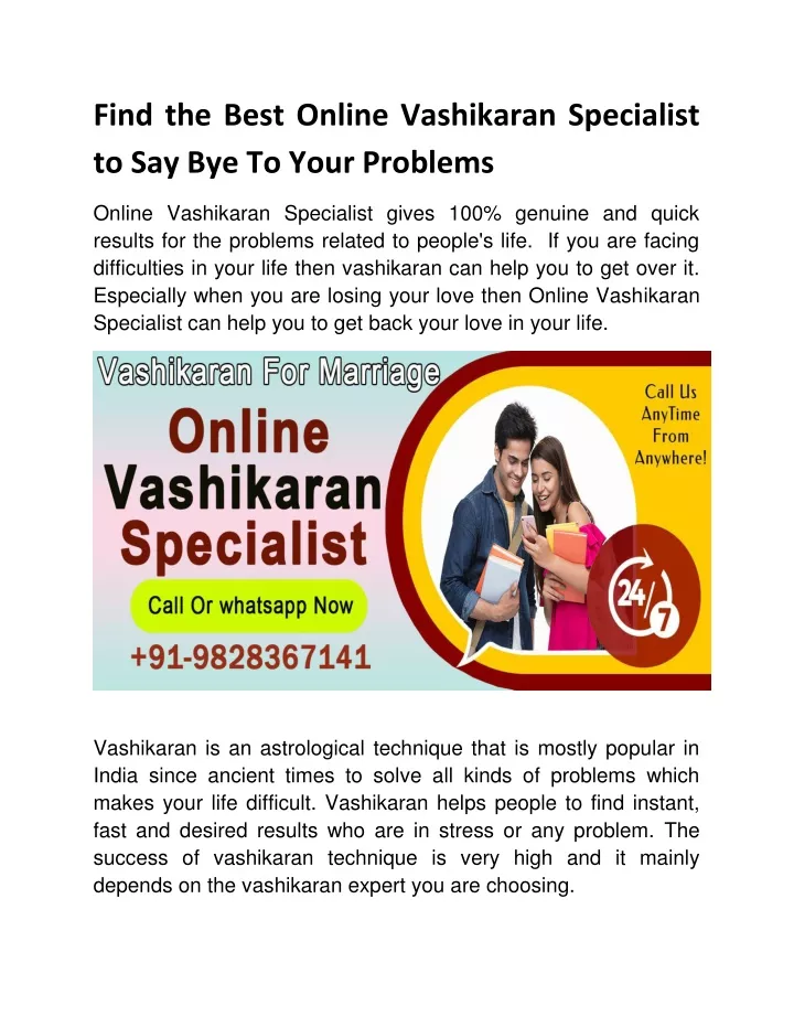 find the best online vashikaran specialist
