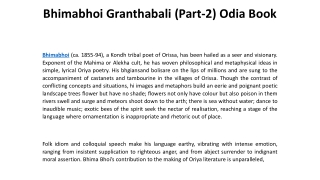 Bhimabhoi Granthabali (Part-1) Odia Book