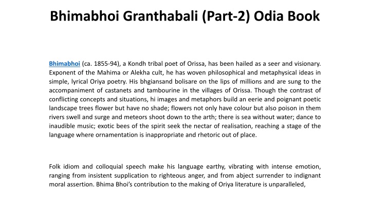 bhimabhoi granthabali part 2 odia book