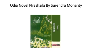 Odia Novel Nilashaila By Surendra Mohanty
