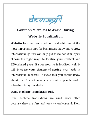 common mistakes to avoid during
