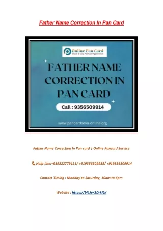 father-name-correction-in-pancard