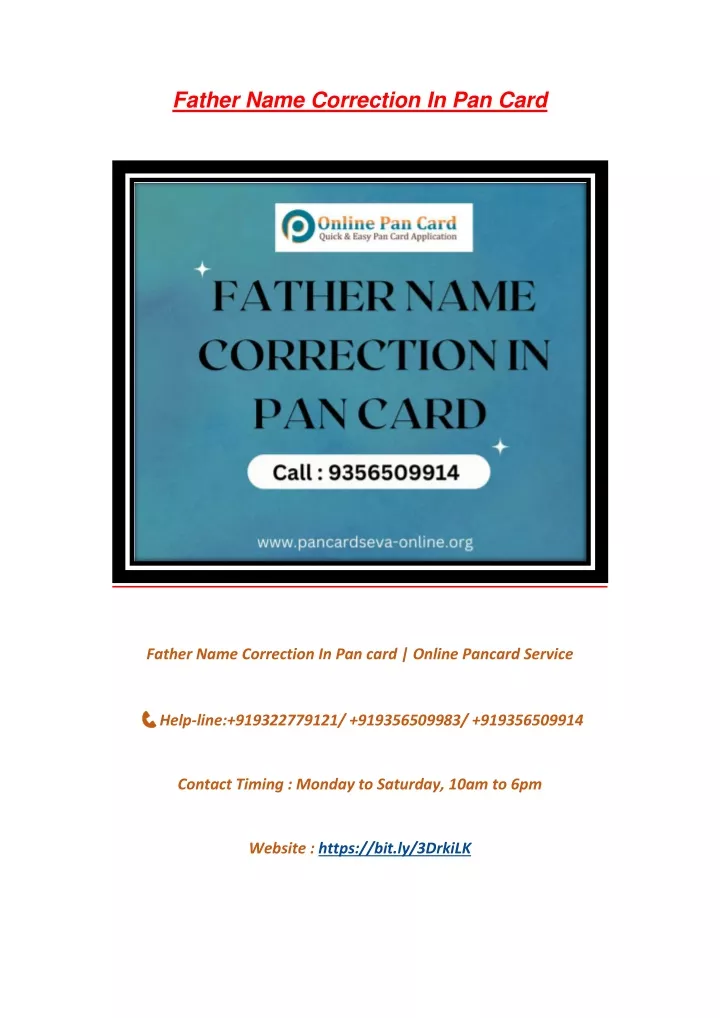 ppt-father-name-correction-in-pancard-powerpoint-presentation-free