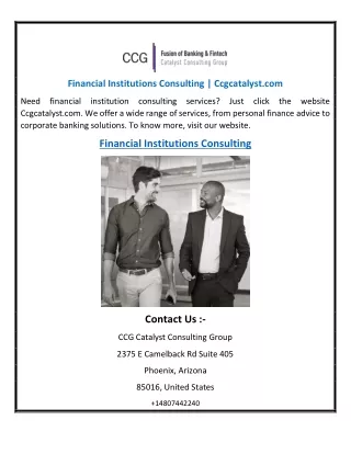 financial institutions consulting ccgcatalyst com