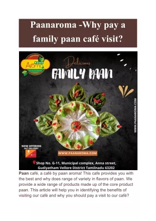 Paanaroma - Family paan cafe | Paanaroma Paan franchise