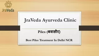 best piles treatment in ghaziabad