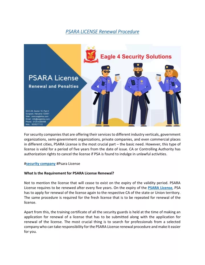 psara license renewal procedure psara license