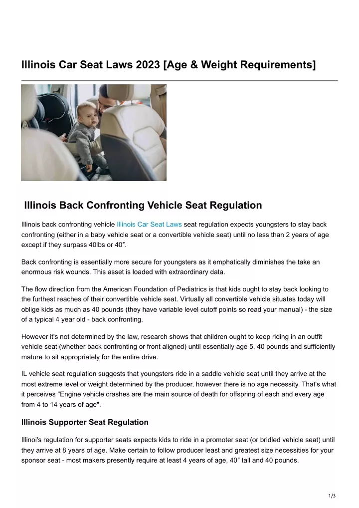 illinois car seat laws 2023 age weight
