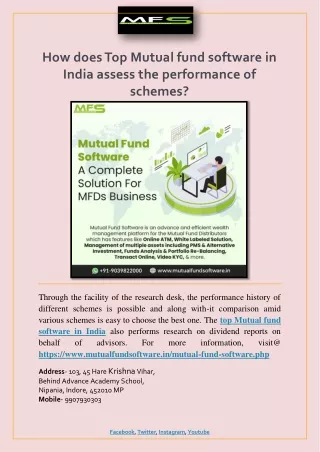 how does top mutual fund software in india assess