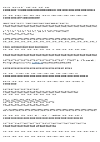 What the Oxford English Dictionary Doesn't Tell You About スーパーコピー n級