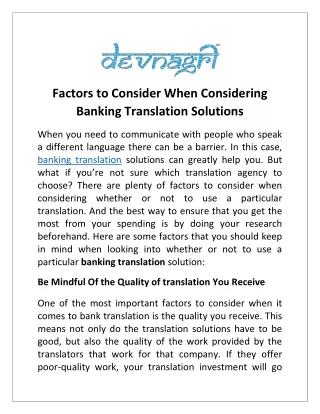 factors to consider when considering banking