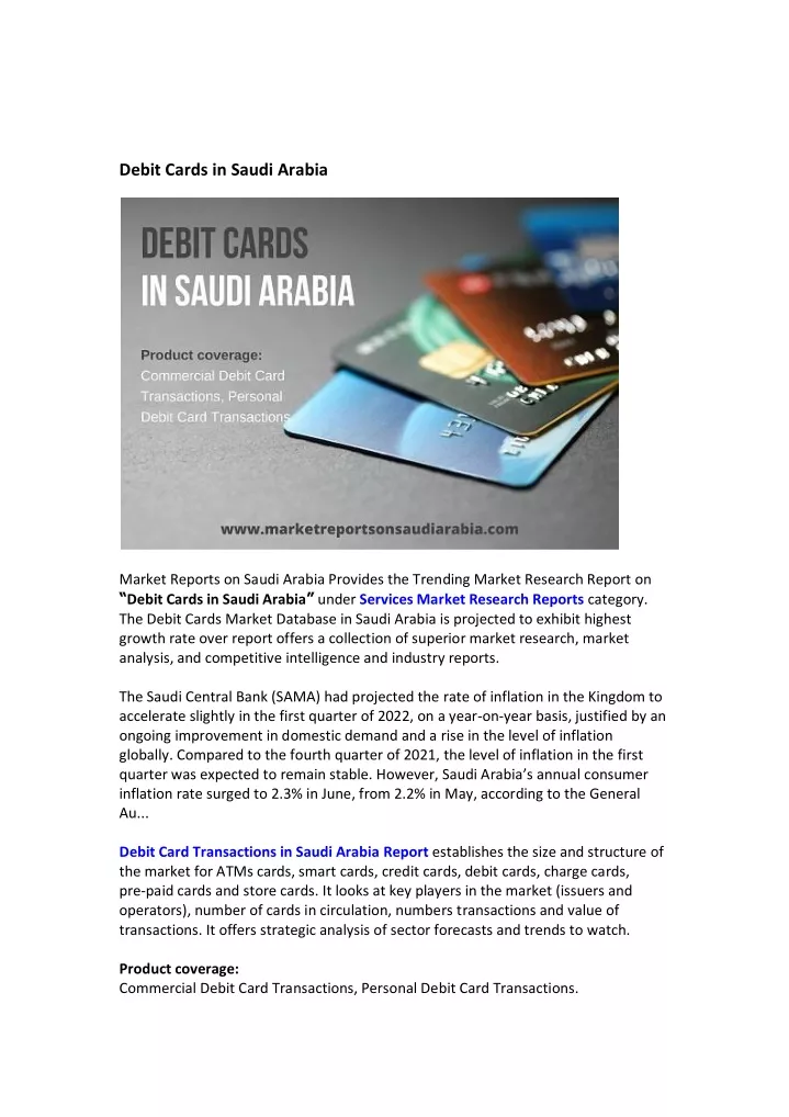 debit cards in saudi arabia