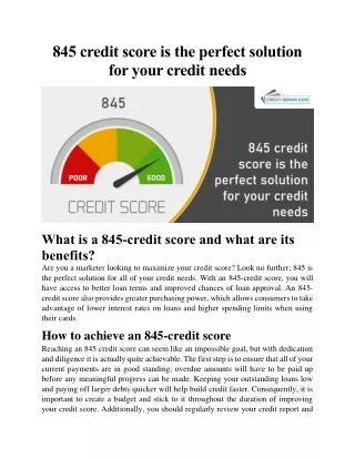 845 credit score is the perfect solution for your