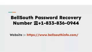 How do I Recover My BellSouth Email Password?