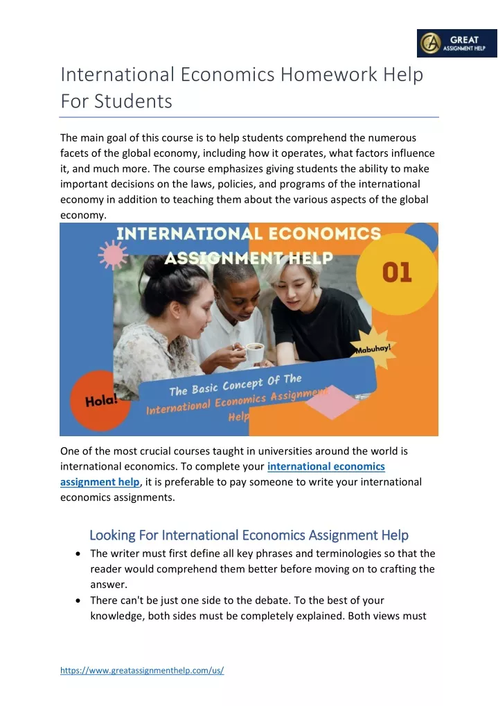 international economics homework help for students