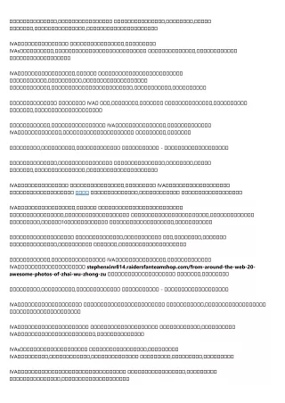 The Advanced Guide to 債務重組