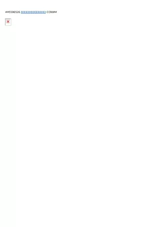 5596526 com