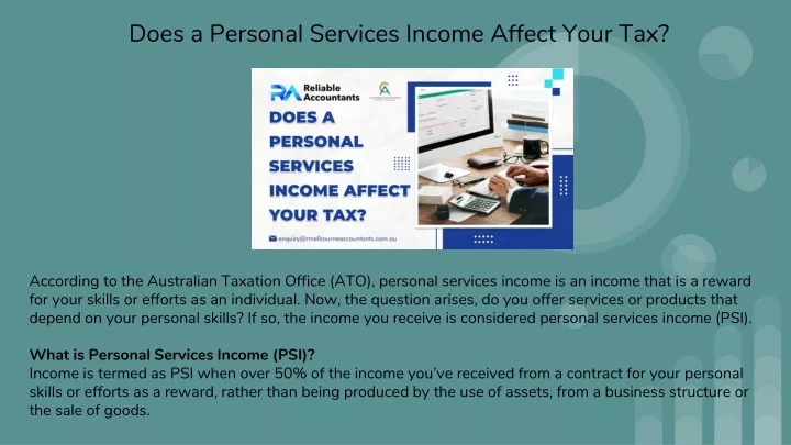 does a personal services income affect your tax