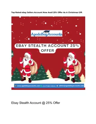 Top Rated ebay Sellers Account Now Avail 25% Offer As A Christmas Gift