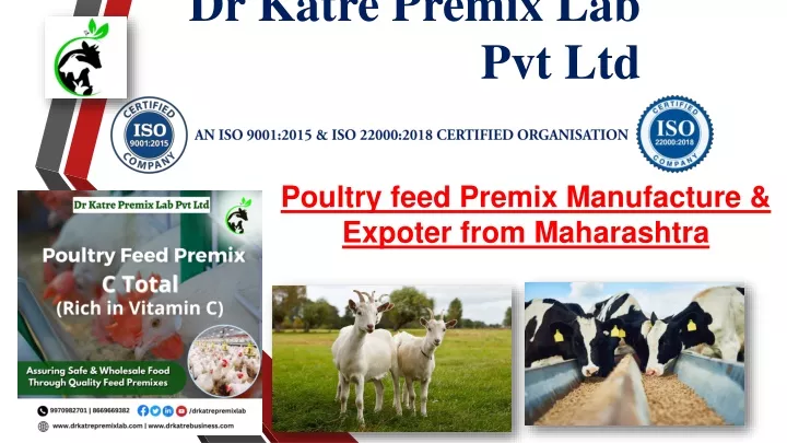 dr katre premix lab pvt ltd