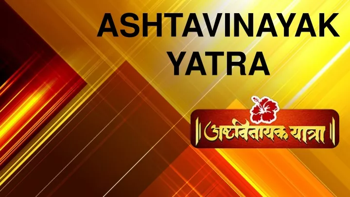 ashtavinayak yatra