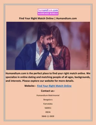 find your right match online humandtum com