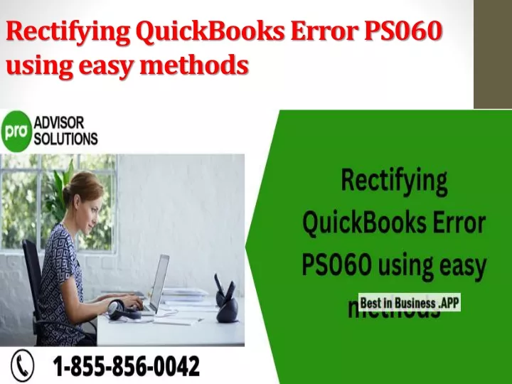 rectifying quickbooks error ps060 using easy methods