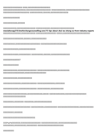 11 Embarrassing 債務重組 Faux Pas You Better Not Make