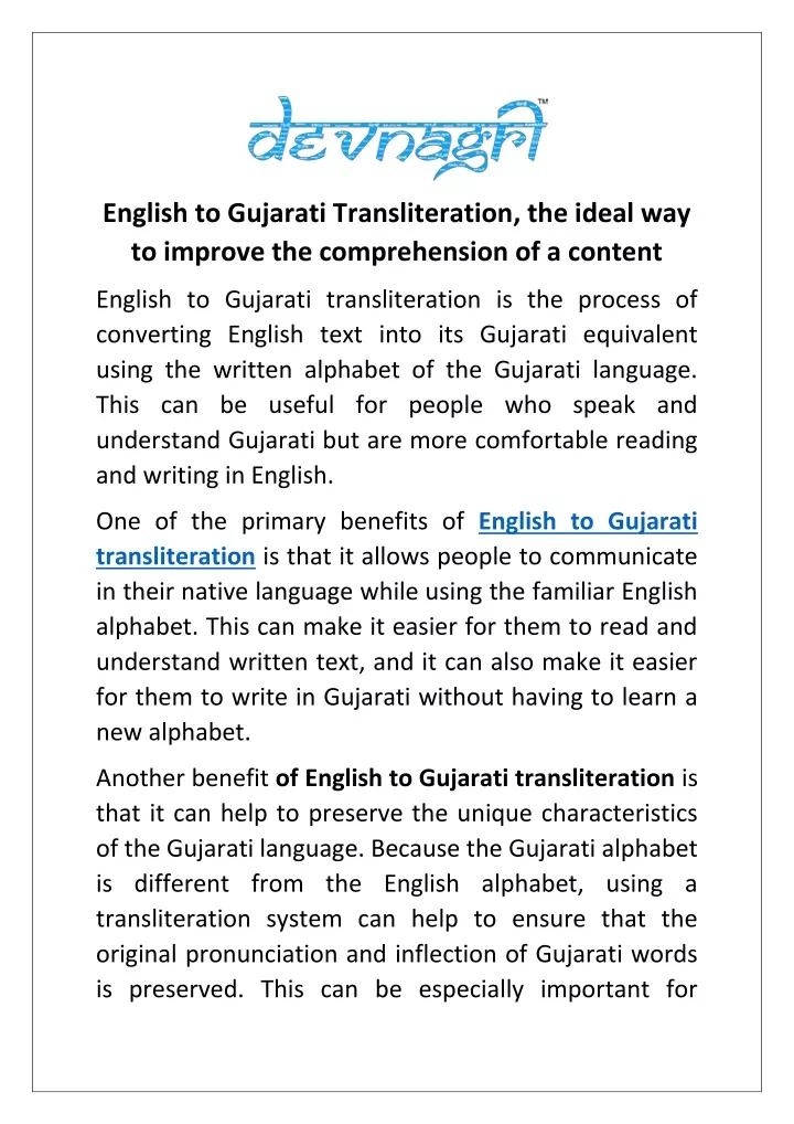 english to gujarati transliteration the ideal