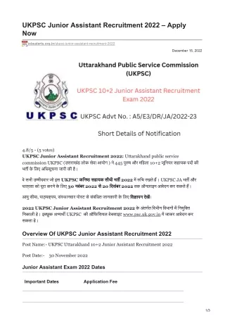 UKPSC Junior Assistant Recruitment 2022  Apply Now