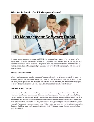 what are the benefits of an hr management system