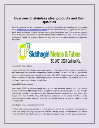 Overview of stainless steel products and their qualities