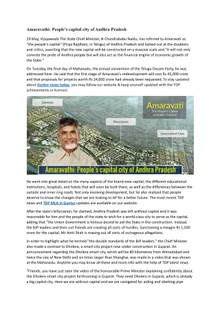 Amaravathi People’s capital city of Andhra Pradesh