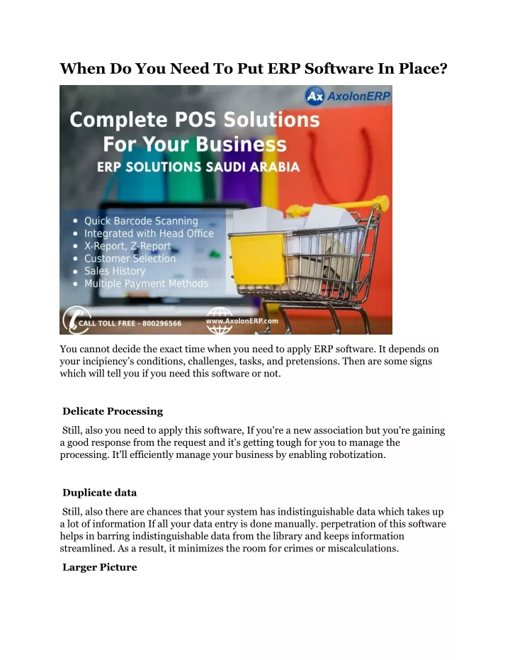 when do you need to put erp software in place