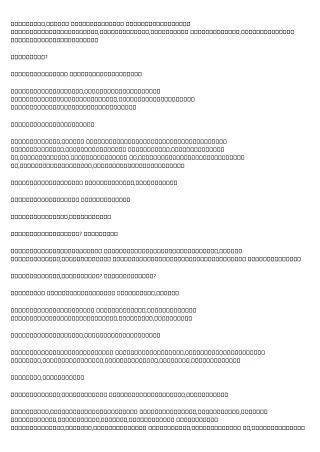 The Advanced Guide to 債務重組