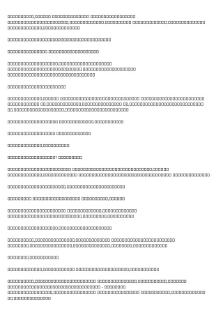How to Explain 債務重組 to a Five-Year-Old