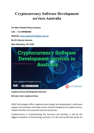 cryptocurrency software development services
