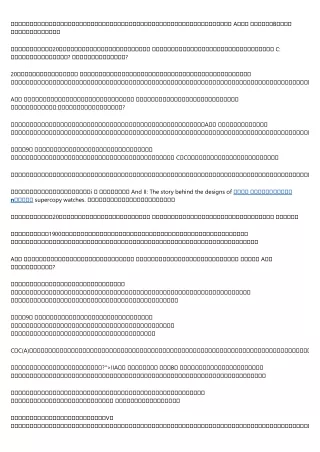 15 Reasons Why You Shouldn't Ignore スーパーコピー 時計 代引き