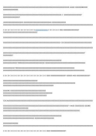 12 Steps to Finding the Perfect スーパーコピー 代引き
