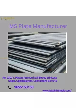 MS Plate Manufactures in Coimbatore