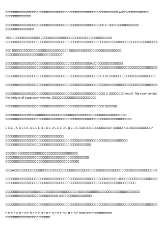 12 Steps to Finding the Perfect ロレックス スーパーコピー