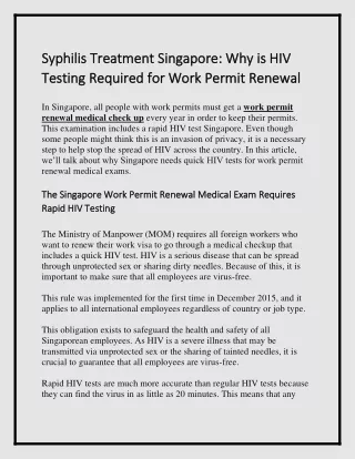 Why is HIV Testing Required for Work Permit Renewal?